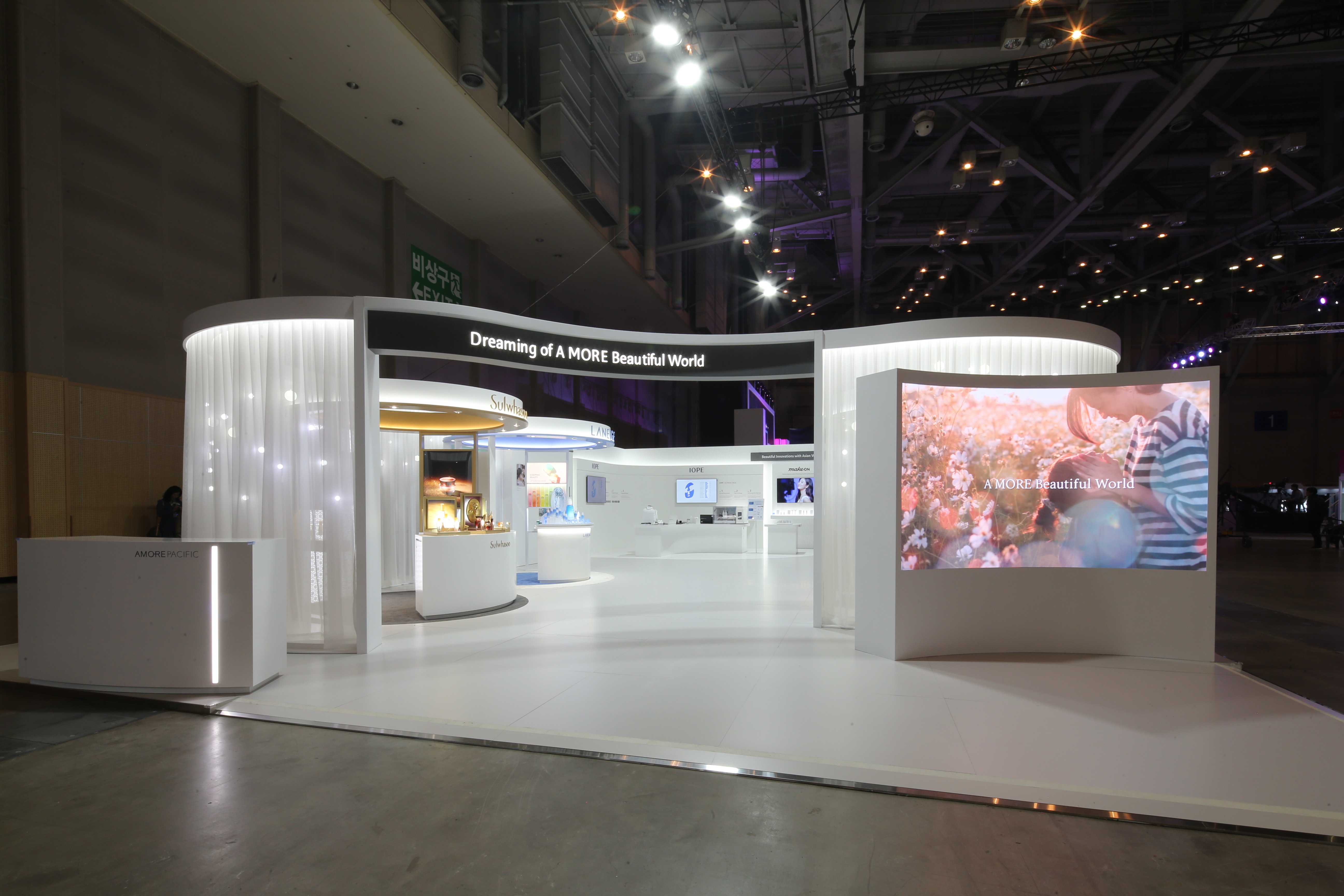 Amorepacific Exhibition Booth at ASEAN-ROK K-Beauty 