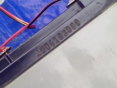 6-DZM-10 型汇源牌旧电池上的生产日期