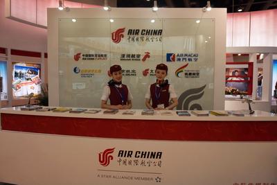 国航2014北京国际旅游博览会展台