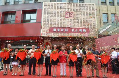 中国民族定制品牌隆庆祥迅速扩张，河北保定再开新店