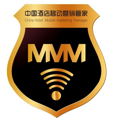 中国酒店移动营销管家培训班Logo