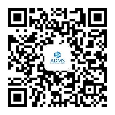 亚洲数字营销峰会（ADMS）12月强势登陆上海国际会议中心