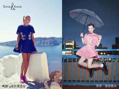 两位风格迥异的T-girl身着同款tune tune2014 秋季“时髦运动”系列连衣裙