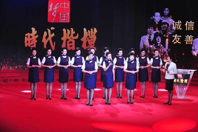 金凤组获得“时代楷模”荣誉称号。王泽民摄 1