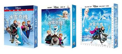 《冰雪奇缘》蓝光DVD及原声碟发售