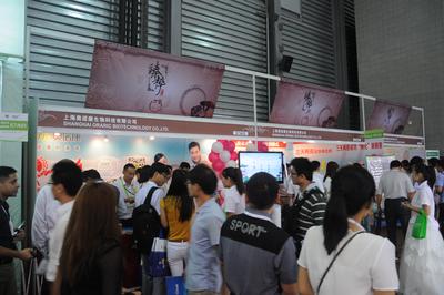 HNC 2014 第五屆中國國際健康與營養保健品展圓滿閉幕