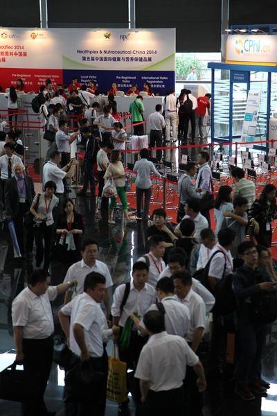 HNC-Crowded People in Registration Hall