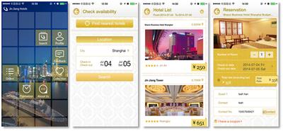 锦江国际酒店推出国际版移动应用