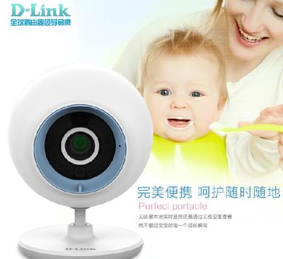 D-Link “Baby Camera” DCS-700L新品上市