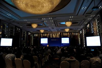 沃尔玛全球采购办公室在深圳举行供应商峰会