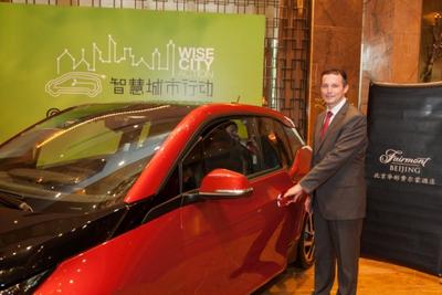 Mr. Michael Ganster, General Manager of Fairmont Beijing jumpstart the BMW i3