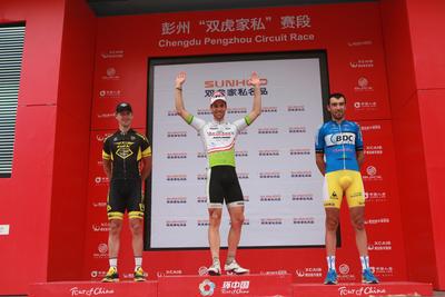 环中国国际公路自行车赛彭州双虎家私赛段成功举办