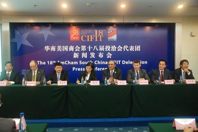 AmCham South China 18th CIFIT Press Conference