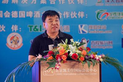 中国国家旅游局信息中心副主任信宏业