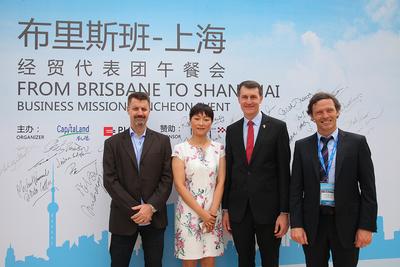 布里斯班市长赞许上海设计