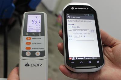 即将在沃尔玛深圳两家商场试行的Spark新技术，旨在加强日常食品安全检查和温度控制，使测温数据即时上传至中心系统