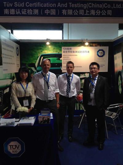 TUV南德出席第十二届中国国际轮胎博览会