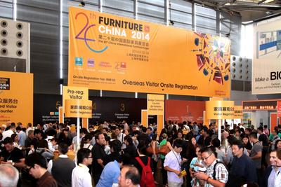 20th China International Furniture Expo - Furniture China 2014