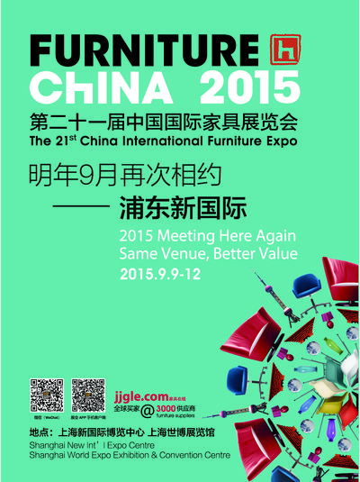 Furniture China 2015, 9-12 September, 2015