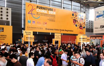 第二十届中国国际家具展览会-2014上海家具展