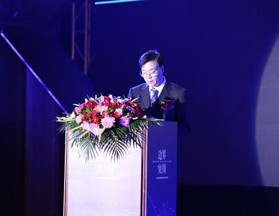 2014（第11届）中国金鼎奖暨中国市场20年高峰论坛在京圆满落幕