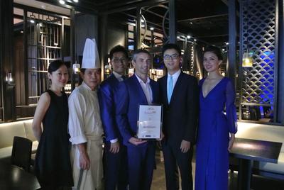 第五届中国餐厅周空前成功 4个城市29家获奖餐厅赢得殊荣
