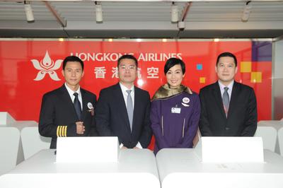 香港航空举办第三届“飞上云霄”学生航空体验计划