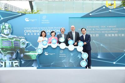 HKSTPC officially announced the opening of Hong Kong Science Park Phase 3 today, 25 September.  Science Park Phase 3 is one of the largest exemplary projects in Asia that puts sustainable building practice in action. In the picture (from left to right): Miss Janet Wong, Commissioner for Innovation and Technology, HKSAR Government; Mrs. Fanny Law, Chairperson, HKSTPC; Mr. John Tsang, Financial Secretary, HKSAR Government; Mr. Nicholas Brooke, Former Chairman, HKSTPC; Mr. Allen Ma, CEO, HKSTPC