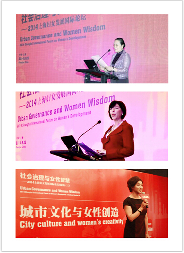 （从上到下）上海市人民政府副市长赵雯、联合国妇女署中国代表特别助理安得莉•科娜、中国现代舞蹈家金星分享智慧和经验