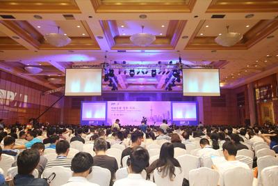 PMI（中国）2014项目管理盛会在上海召开