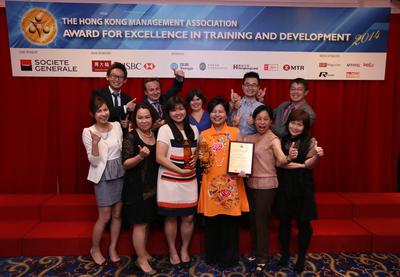 RS於香港管理專業協會主辦的「2014年最佳管理培訓及發展獎」中榮獲三大獎項