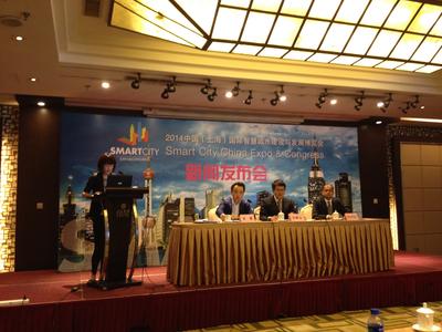 观展有道：中国（上海）国际智慧城市建设与发展博览会参观预览