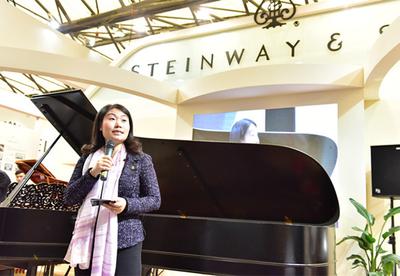 施坦威钢琴亚太有限公司中国区总经理位炜女士致辞