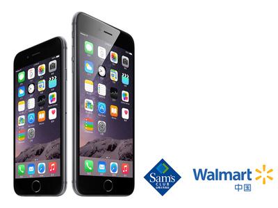 iPhone 6/Plus华丽来袭 沃尔玛百余家门店全国同步首发