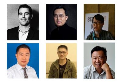 Confirmed speakers of IFICS: Roger Ver , Star Xu, Leon Li, Eric Gu, Changjia, Feng Han