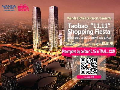 Wanda Hotels & Resorts Presents Taobao "11.11" Shopping Fiesta