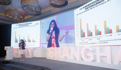 CHAT上海论坛发布《2014中国饭店业务统计》收益篇