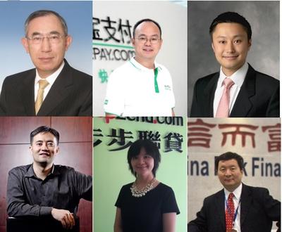 Confirmed speakers of IFICS: Akihiro Nagahara, Bin Tang, Simon Loong, Daqing Ye, Zhengfen Zhang, Zane Wang