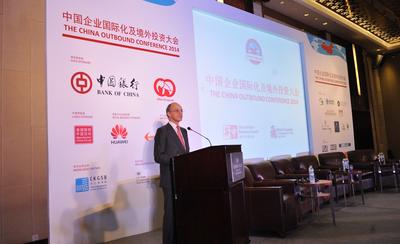Lord Sassoon give speech at the China Outbound Conference