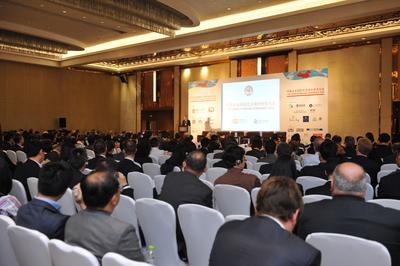 Over 60 UK investment opportunities were unveiled today at The China Outbound Conference 2014 in Beijing