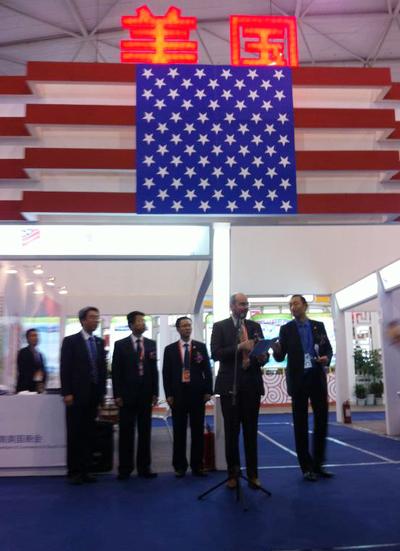 AmCham South China U.S National Pavilion Opening Ceremony at WCIF