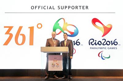 Mr. Ding Wuhao, President and Executive Director of 361 Degrees (right) and Mr. Carlos Arthur Nuzman, President of the Rio 2016 Organizing Committee (left) were present at the signing ceremony.