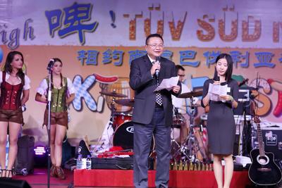 TUV SUD广州分公司总经理黄力坤先生致辞