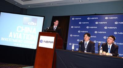 China Aviation Investment Group Limited "World Aviation City" Debut on NBAA2014