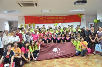 广州希尔顿逸林酒店庆祝第三届希尔顿全球年度全球服务周