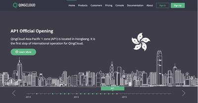 QingCloud Secures a Foothold In Hong Kong to Kick Off Go-Global Drive