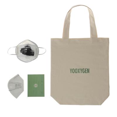 YOOXYGEN 设计师口罩套装 -- 邱昊设计