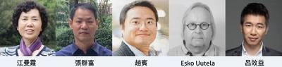 2014 亚洲世界卫生纸研讨会推介首届高级管理专题