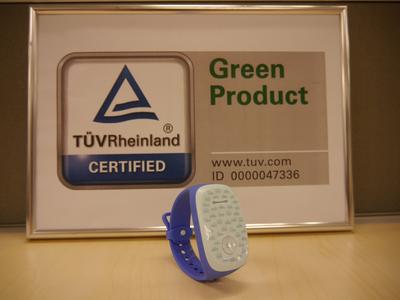 LG可穿戴智能手表荣获首个德国莱茵TUV绿色产品认证