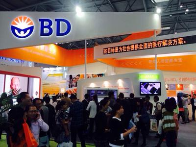 BD中国携新品闪耀第72届CMEF中国国际医疗器械（秋季）博览会
